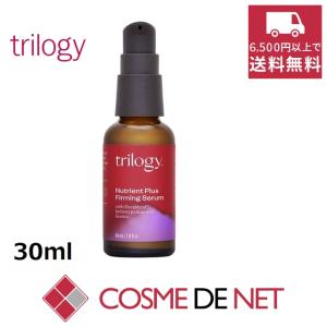 emiponPM fitline skin クレンジング2本と化粧水1本 emiponPM fitline skin クレンジング2本と化粧水1本 emiponPM