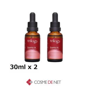 並行輸入品 送料無料 トリロジー ロザピン プラ...の商品画像