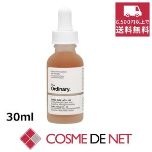 ジオーディナリー 乳酸10% + ヒアルロン酸2% スパーフィシャル ピーリング フォーミュレーション 30ml｜cosmedenet