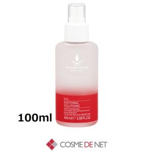 セプテム エルテオ ミルクローション E 100mL (薬用乳液) リニューアル