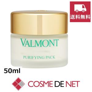 LANCOME（ランコム） 【並行輸入品】ランコム アプソリュ リッチ