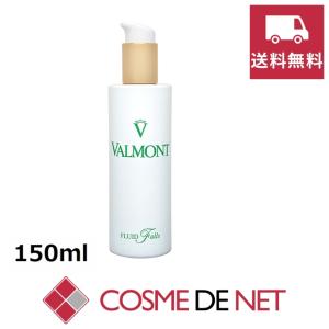 ザ マイラ MR プランタハーモニー クレンジングオイル 180ml 医薬部外