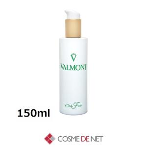 VALMONT（ヴァルモン） 【並行輸入品】ヴァルモン D-O2 パック 10ml x