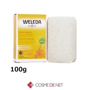 並行輸入品 ヴェレダ カレンドラソープ 100gの買取情報