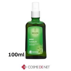 モデーア スポーツラブ 125ml 2本セット MODERE : GimmeFive - 通販