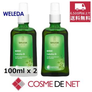 イオニスジェルウォーター 100ml : エムコレクション mcollection