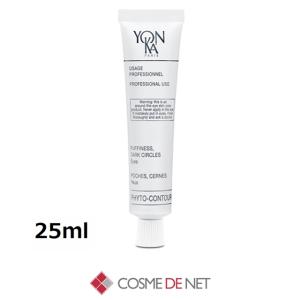 アイレディース化粧品 エモリエントクリームB 40g : コスメティック