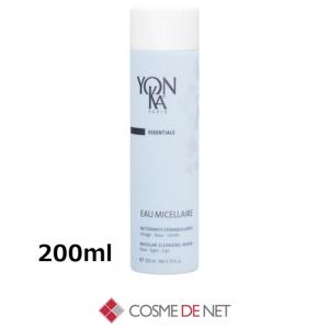 VALMONT（ヴァルモン） 並行輸入品 送料無料 ピュリファイング パック