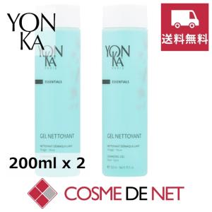 【送料無料】ヨンカ ジェル ネトワイヤン 200ml 2個セット｜cosmedenet