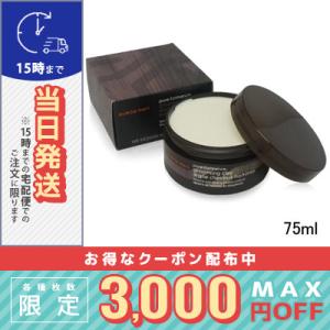 AVEDA アヴェダ メン スタイリング 4種セット ワックス ジェル