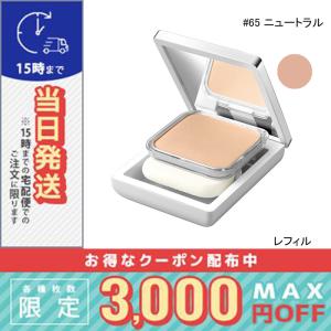 並行輸入品 / クリニーク イーブン ベター パウダー メークアップ ウォーター ヴェール 27 リフィル #65 ニュートラル / 送料無料★ CLINIQUE