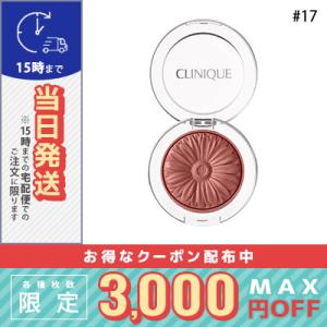 CLINIQUE（クリニーク） 並行輸入品 / クリニーク チーク ポップ #15