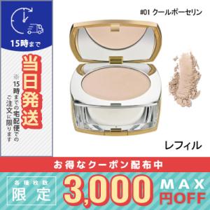 ESTEE LAUDER（エスティローダー） リニュートリィブラディアンス