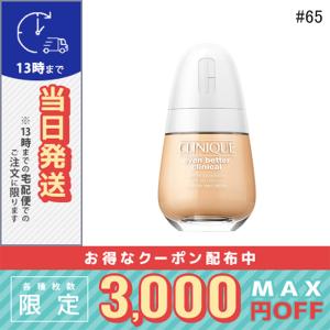 CLINIQUE（クリニーク） 並行輸入品 / クリニーク イーブン ベター