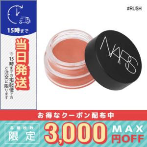 並行輸入品 / ナーズ エアーマット ブラッシュ #RUSH 6g / 送料無料☆ / NARS