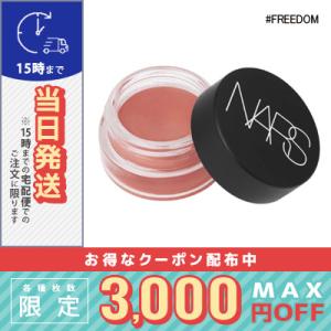 並行輸入品 / ナーズ エアーマット ブラッシュ #FREEDOM 6g / 送料無料☆ / NAR...