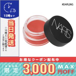 並行輸入品 / ナーズ エアーマット ブラッシュ #DARLING 6g / 送料無料☆ / NAR...