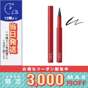 ナーズ クライマックス　リキッドアイライナー #02634 EXPLICIT BLACK 0.4ml/定形外郵便送料無料/ NARS｜COSME DIVA