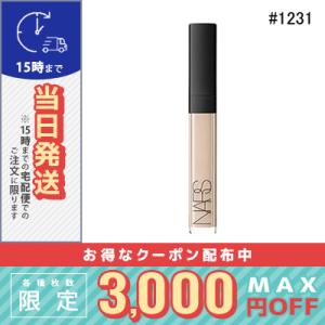 並行輸入品 / ナーズ ラディアント クリーミー コンシーラー #1231 LIgHT1 CHANT...