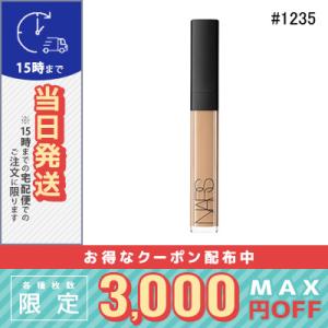 並行輸入品 / ナーズ ラディアント クリーミー コンシーラー #1235 GINGER 6ml /...