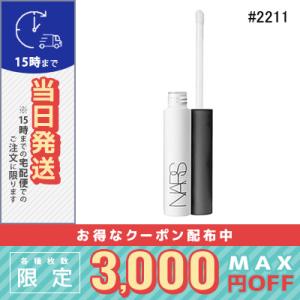 並行輸入品 / ナーズ スマッジ プルーフ アイシャドー ベース #2211 8g / 送料無料☆ ...