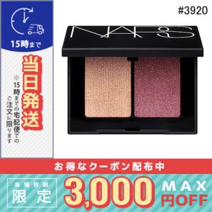 イオン化粧品 シルクフィーリング (おしろい) ION SILK FEELING