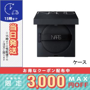 POLA ポーラ B.A フィニッシングパウダーN ケース/ゆうパケット POLA ポーラ B.A フィニッシングパウダーN ケース/ゆうパケット