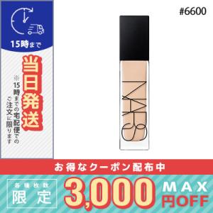 並行輸入品 / ナーズ ナチュラルラディアント ロングウェアファンデーション #6600 OSLO ...