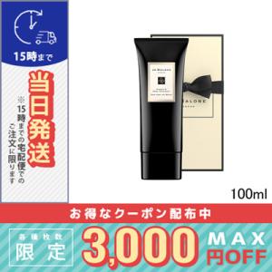 送料無料！メナード エンベリエ リップスティック 全6色＜14、17、26F