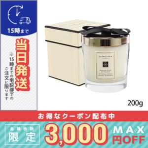 JO MALONE LONDON ジョーマローン ウッド セージ & シー ソルト JO MALONE LONDON ジョーマローン ウッド セージ & シー ソルト