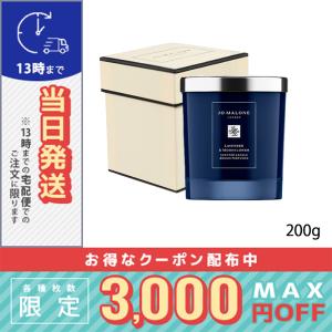 diptyque（ディプティック） 並行輸入品 キャンドル ショワジャ 190g