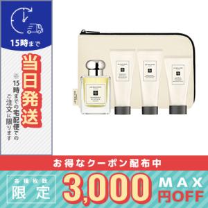 並行輸入品 / ジョーマローン ミスター マローン トラベル コレクション【紙袋・箱付き】 / 宅配宅配便送料無料 / JO MALONE