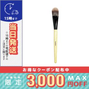 ボビイ ブラウン ファンデーション ブラシ/定形外郵便送料無料/BOBBI BROWN