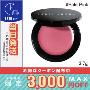 並行輸入品 / ボビイ ブラウン ポット ルージュ #11 ペール ピンク / 送料無料☆ / BO...
