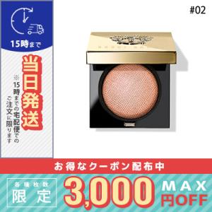 並行輸入品 / ボビイ ブラウン リュクス アイシャドウ #02 メルティングポイント 2.5g /...