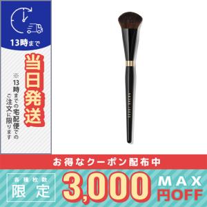 BOBBI BROWN（ボビイ ブラウン） フルカバレッジフェイスブラシ : Good