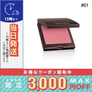 ローラメルシエ ブラッシュ カラー インフュージョン #01 ストロベリー 6g/定形外郵便送料無料 laura mercier｜cosmediva