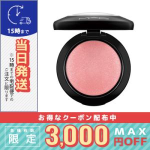 マック ミネラライズ ブラッシュ #デインティ 3.2g/定形外郵便送料無料 MAC｜cosmediva