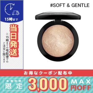 【美品】SUQQU スック ザルースパウダー パフ付き フェイスパウダー コスメ　スキンケア スック SUQQU ザ ルース パウダー 20g フェイスパウダー
