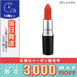Yves Saint Laurent（イヴ・サンローラン） 並行輸入品 / イヴサン