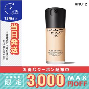 M・A・C（マック） 並行輸入品 / マック ライトフル C3 ナチュラル