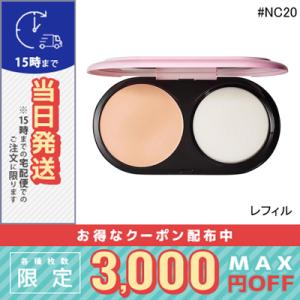 マック ライトフル C3 ナチュラル シルク パウダー ファンデーション SPF 15 （レフィル） #NC20 14g/定形外郵便送料無料/MAC