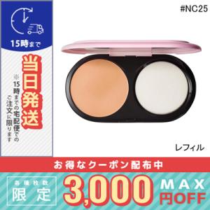 マック ライトフル C3 ナチュラル シルク パウダー ファンデーション SPF 15 （レフィル）...