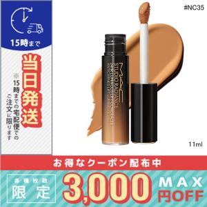 LANCOME（ランコム） 並行輸入品 / ランコム アプソリュ エッセンス