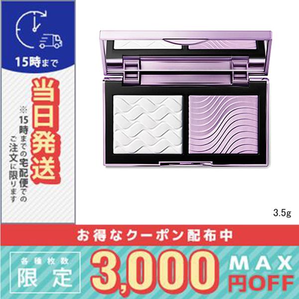 並行輸入品 / マック スタジオ フィックス プロ セット ブラー プレスト パウダー デュオ 3....