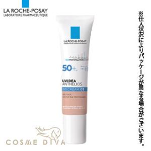 並行輸入品 / ラ ロッシュ ポゼ UVイデア...の詳細画像1