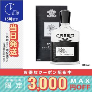 並行輸入品 / クリード オードパルファム アバントゥス EDP SP #100ml / 宅配便送料無料 CREED
