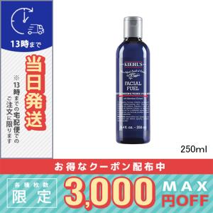 Kiehl's キールズ クリームUFC (リフィル) 150ml/宅配便送料無料 Kiehl's キールズ クリームUFC (リフィル) 150ml/宅配便送料無料