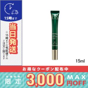 ヘレナルビンスタイン P.C. アイ アドバンスド 15ml / 定形外郵便送料