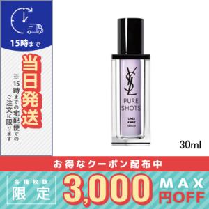 Kanebo（カネボウ） 並行輸入品 / カネボウ ライブリースキン ウェアII